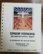 Nº 9 BARNAFIL DEL AÑO 1979