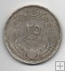 EGIPTO DEL AÑO 1957 DE 25 PIASTRAS