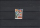 COLECCION SELLOS MONACO DEL AÑO 1985