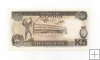 ZAMBIA DEL AÑO 1961-91 DE 5 KWACHA