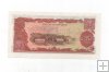 LAOS DEL AÑO 1979-1988 DE 20 KIP