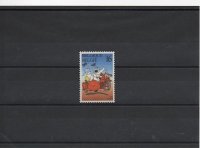 BELGICA DEL AÑO 1994 CUBITUS FACTEUR