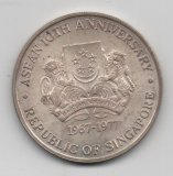 SINGAPUR DEL AÑO 1977 MANOS DE 10 DOLARES