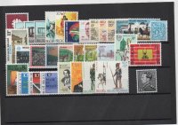 BELGICA AÑO COMPLETO DE 1983