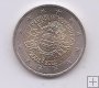 AUSTRIA DEL AÑO 2012 DE 2 EUROS CONMEMORATIVAS