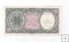 EGIPTO DEL AÑO 1961 DE 10 PIASTRAS