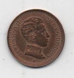 ALFONSO XIII DEL AÑO 1905 *05 DE 2 CENTIMOS