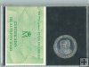ESPAÑA DEL AÑO 1992 DE 200 PESETAS