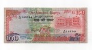 MAURICIO DEL AÑO 1968 DE 100 RUPIES