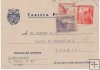 ESPAÑA POSTAL Nº 48 T. POSTAL SELLO FRANCO DE 25 CENTIMOS Y CID