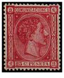 SERIE 166- 1875- REINADO DE ALFONSO XII- 25 CENTIMOS ROSA