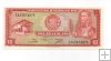 PERU DEL AÑO 1976 DE 10 SOLES DE ORO