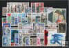 AÑO 1977 COMPLETO SELLOS FRANCIA 