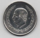 MEXICO DEL AÑO 1951 DE 5 PESOS