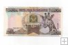 TANZANIA DEL AÑO 1997 DE 5000 SHILLINGI
