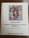 Nº 5 DIA DEL SELLO DEL AÑO 1978 