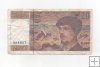 FRANCIA DEL AÑO 1997 DE 20 FRANCOS