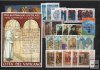 AÑO 2001 COMPLETO SELLOS VATICANO