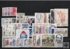 AÑO 1983 COMPLETO SELLOS FRANCIA 