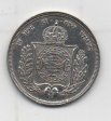 BRASIL DEL AÑO 1854 DE 500 REIS