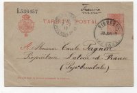 ESPAÑA POSTAL Nº 8 DE ALFONSO XII  