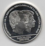 ESPAÑA- MEDALLA DE PLATA -REFORMA CASA DE LA LLOTJA DE MAR