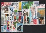 AÑO 2003 COMPLETO SELLOS FRANCIA 