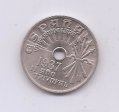 ESTADO ESPAÑOL (FRANCO) DEL AÑO 1937 DE 25 CENTIMOS 