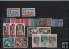 AÑO 1954 COMPLETO SELLOS VATICANO
