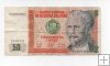 PERU DEL AÑO 1987 DE 50 INTIS