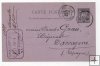FRANCIA POSTAL N-4 SELLO COLOR GRIS