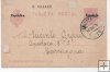 ESPAÑA POSTAL Nº 9 DE REPUBLICA ESPAÑOLA