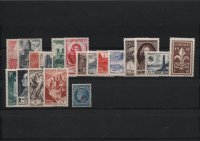 AÑO 1947 COMPLETO SELLOS FRANCIA 