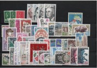 AÑO 1974 COMPLETO SELLOS FRANCIA 