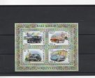 AZERBAIDJAN DEL AÑO 2003 COCHES