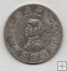 CHINA DEL AÑO 1912 DE 1 DOLAR YUAN