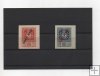 ESPAÑA DEL AÑO 1936 Nº 729/30 EXPOSICION FILATELICA DE MADRID AEREOS MARQUILLA ROIG ** 
