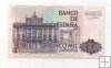ESTADO ESPAÑOL AÑO 1979 (23/10) DE 5000 PTS