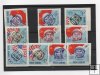 RUMANIA DEL AÑO 1964 ASTRONAUTICA