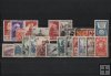 AÑO 1946 COMPLETO SELLOS FRANCIA 
