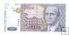  REINADO JUAN CARLOS I AÑO 1992 DE 10000 PTS