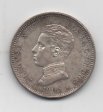 ALFONSO XIII DEL AÑO 1905 *05 DE 2 PESETAS