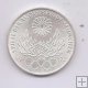 ALEMANIA FEDERAL DEL AÑO 1972 LETRA G DE 10 MARCOS 