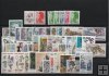 AÑO 1987 COMPLETO SELLOS FRANCIA 
