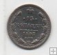 RUSIA DEL AÑO 1895 DE 15 KOPEKS