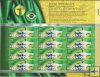 2015 Nº 24/26 MARAVILLAS DEL MUNDO MODERNO