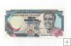 ZAMBIA DEL AÑO 1992 DE 20 KWACHA