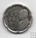 ESPAÑA DEL AÑO 1999 DE 50 PESETAS