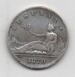 G. PROVISIONAL DEL AÑO 1870 *74 DE 2 PESETAS