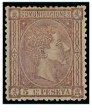 SERIE 163- 1875- REINADO DE ALFONSO XII-  5 CENTIMOS -LILA